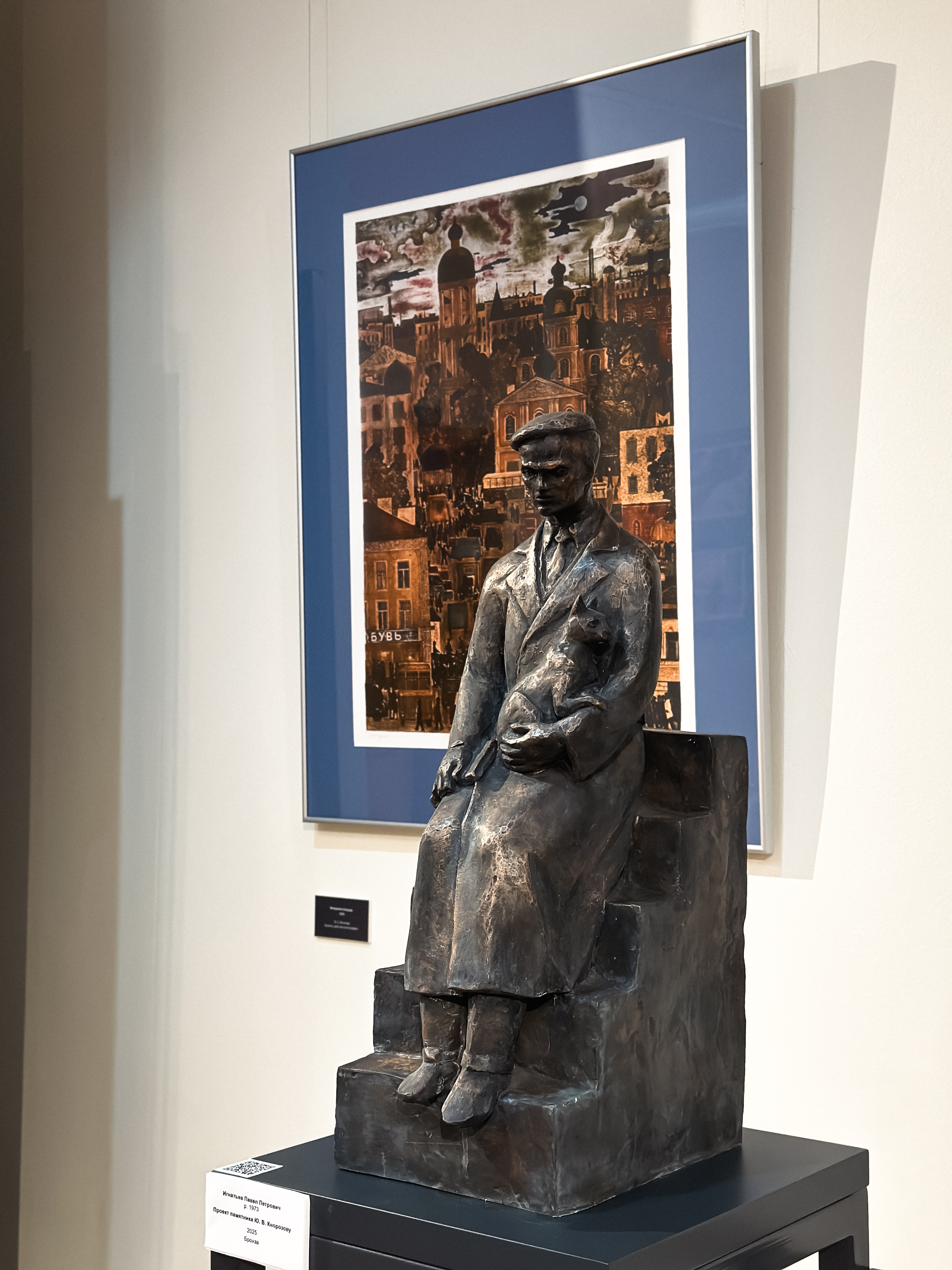 В Новом выставочном зале произойдёт «Монументальный диалог» 2