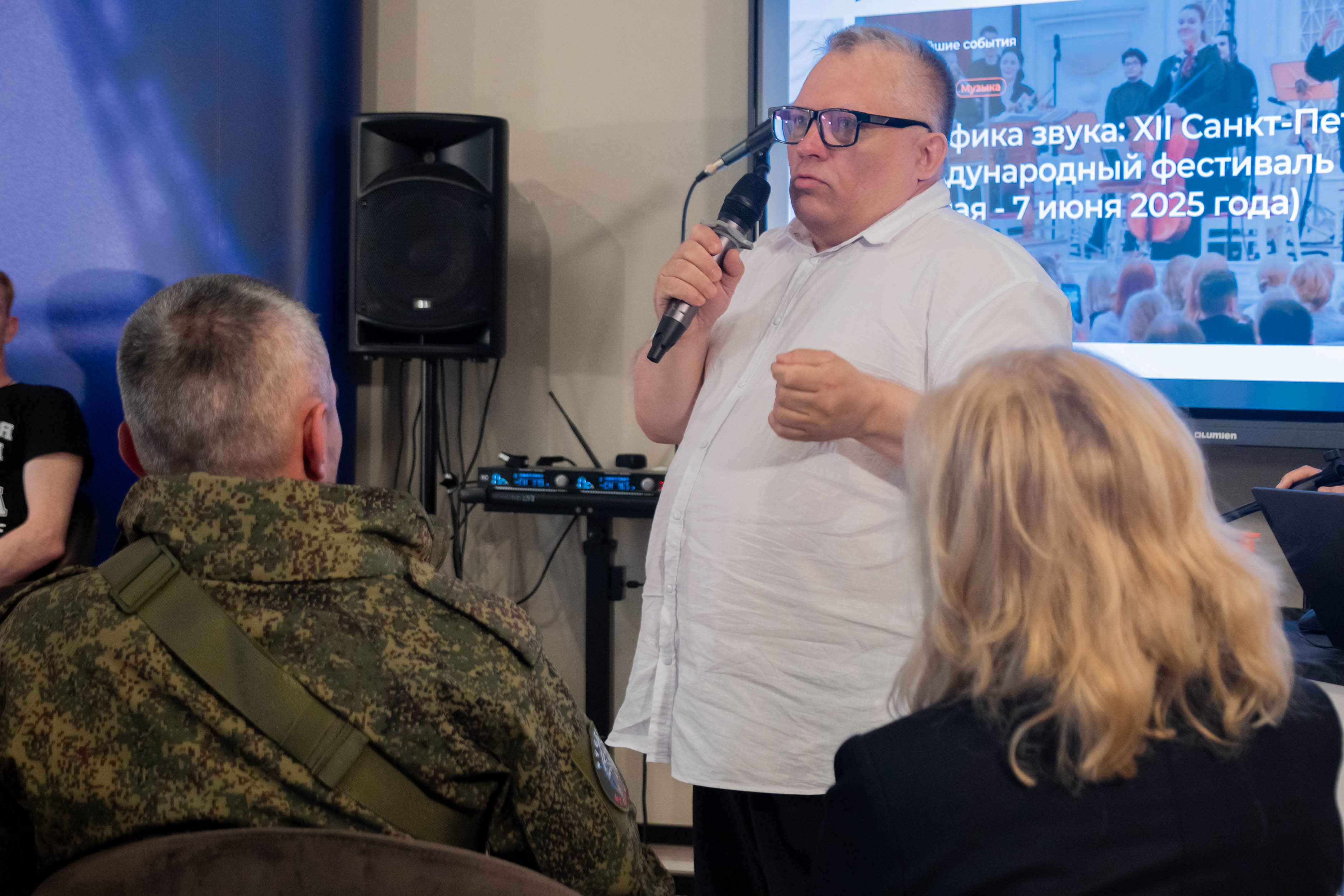В медиацентре «Культура Петербурга» выступили «Герои нашего времени» 3
