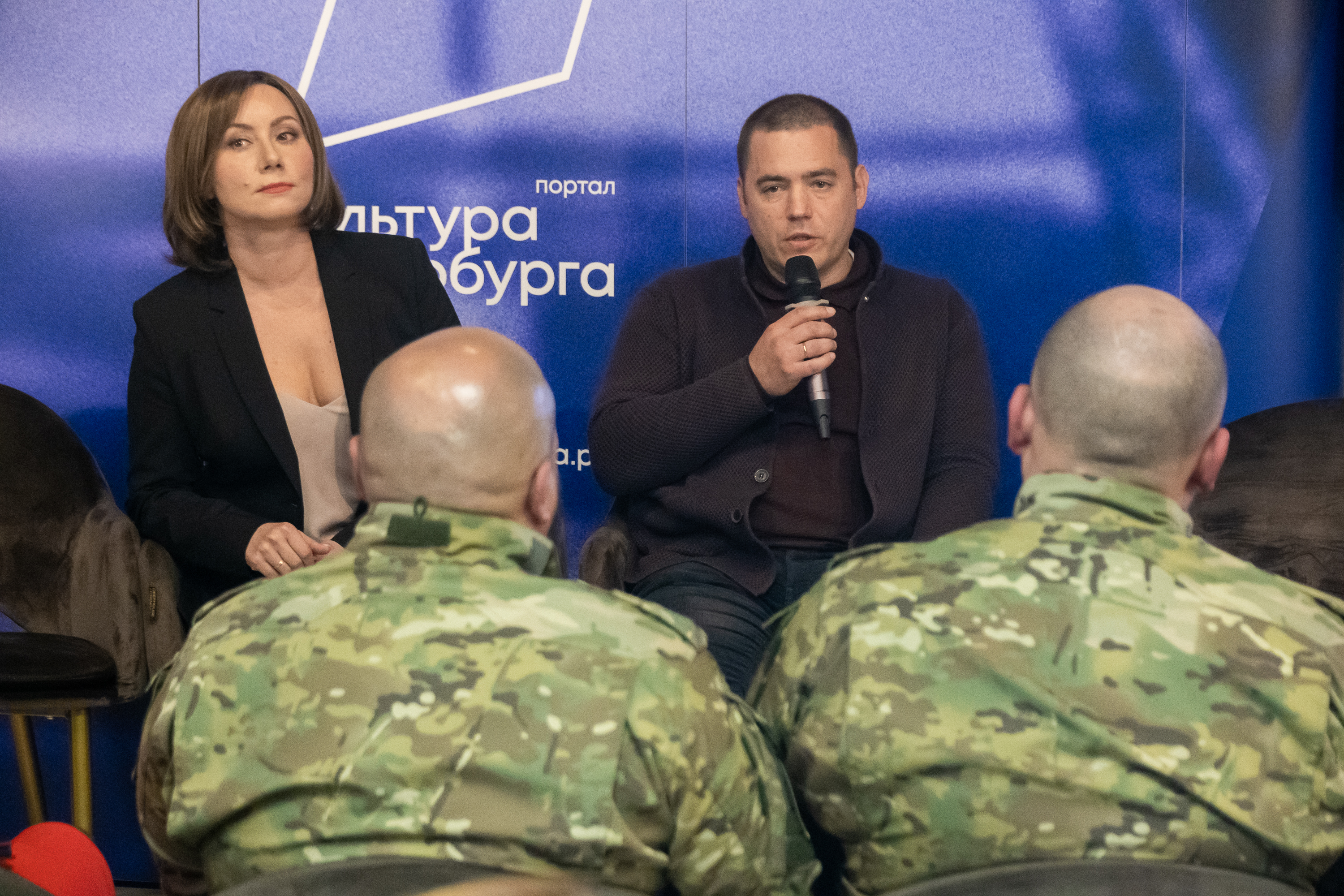 Региональному конкурсу для ветеранов СВО «Я вижу цель творить» дали старт в медиацентре «Культура Петербурга»6
