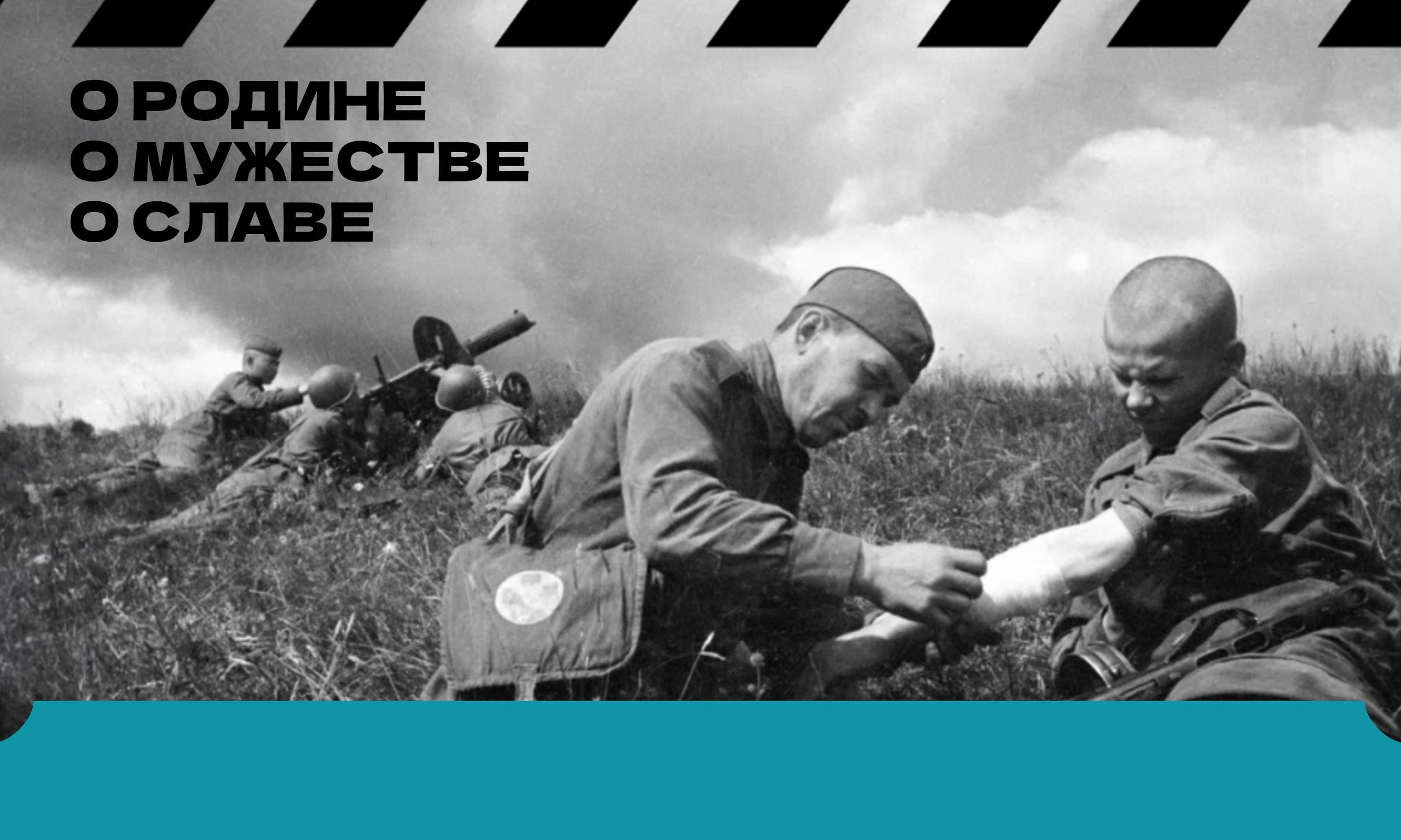 Группа Вконтакте