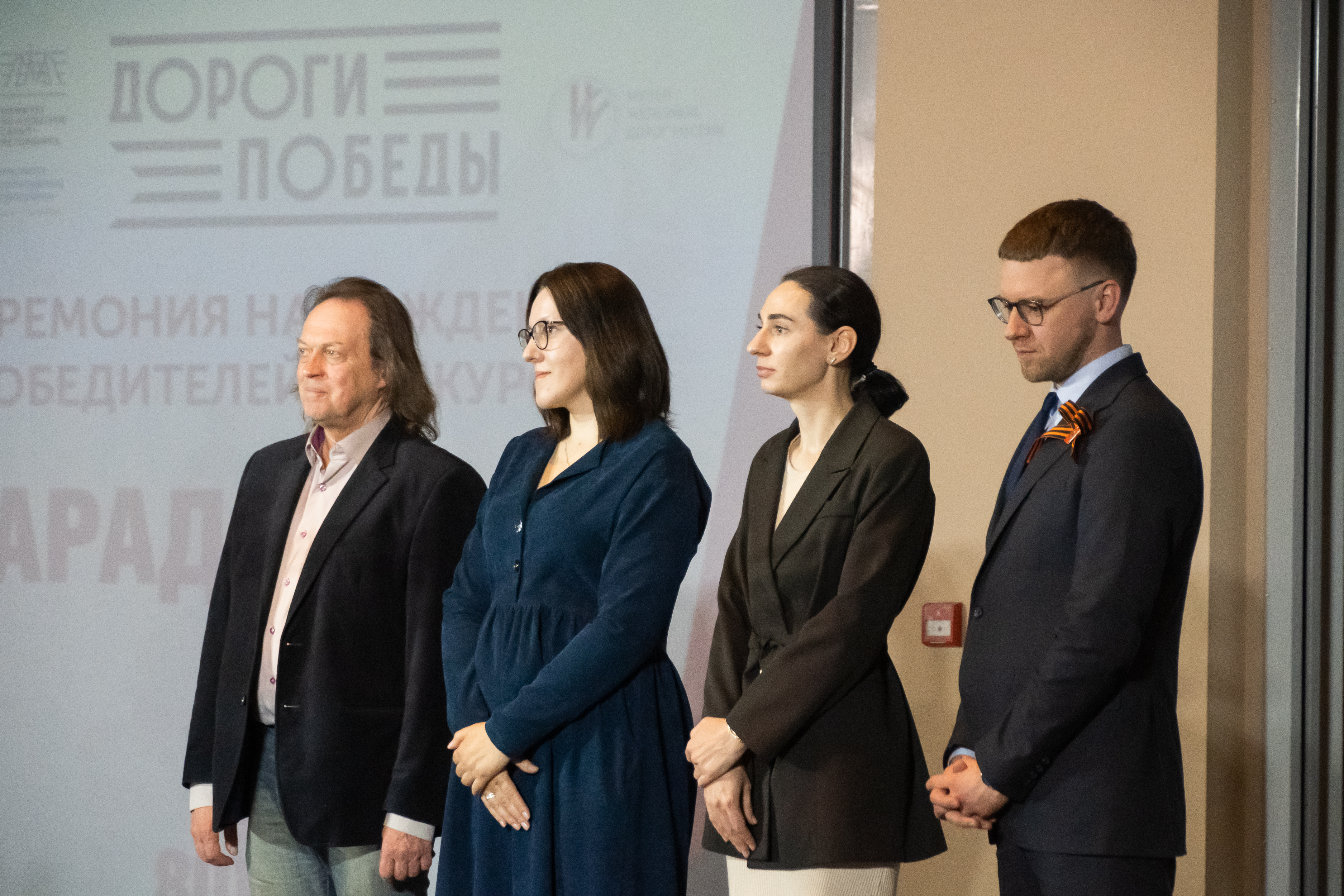 В Музее железных дорог наградили финалистов и участников конкурса «Парад героев»17