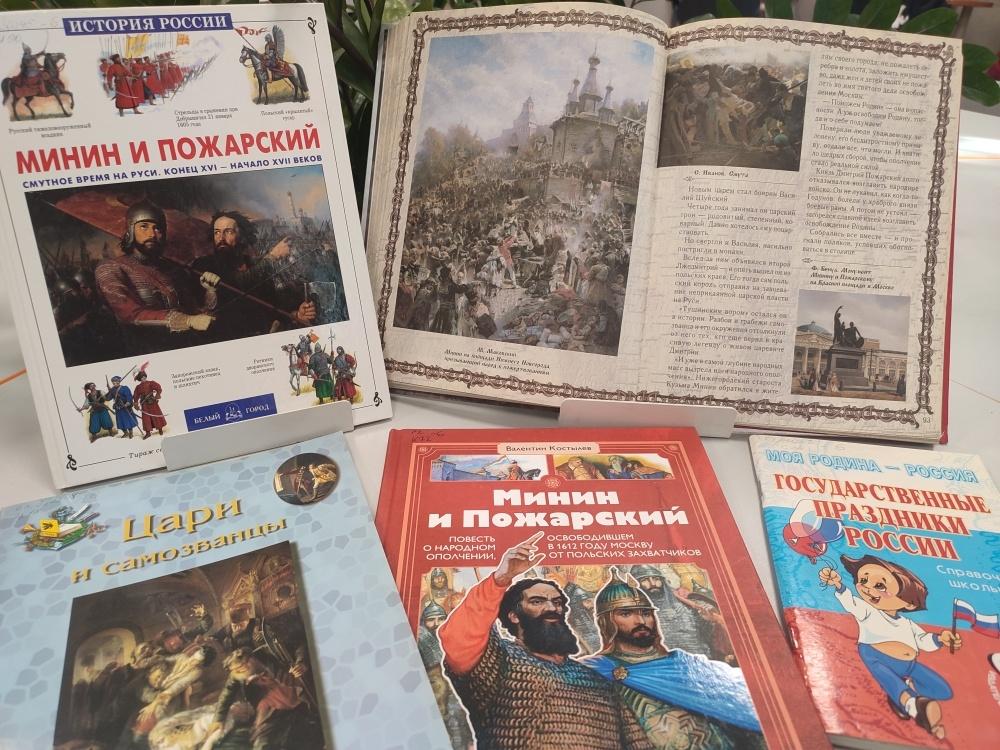 Гусакова Любовь Владимировна Гусакова Любовь Владимировна