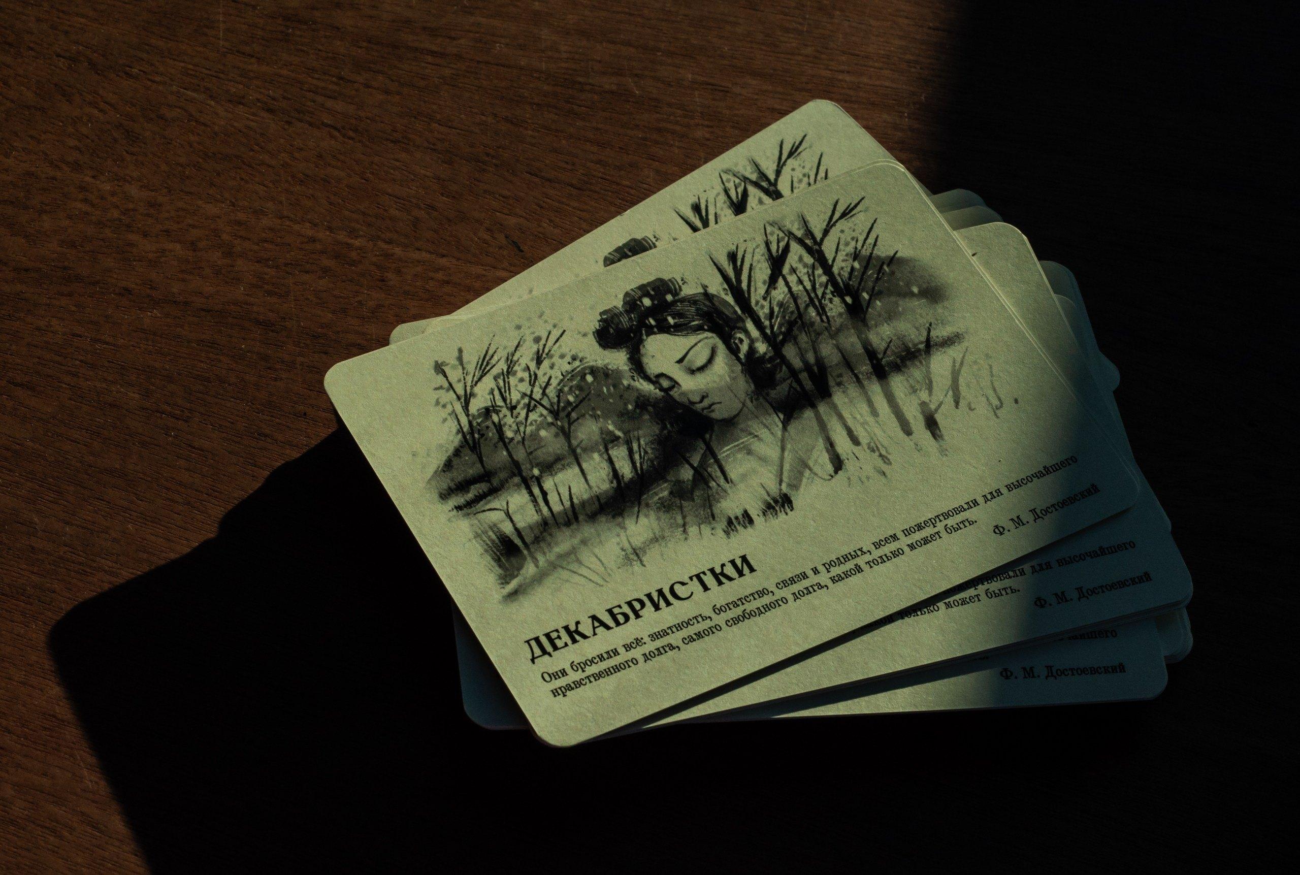 Полина Бояркина