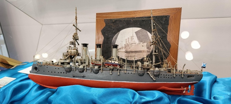Обложка: В музее «Нарвская застава» можно потрогать крейсер «Аврора» 