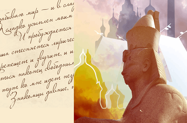 http://kdc-krasnogvard.ru/afisha/27696/