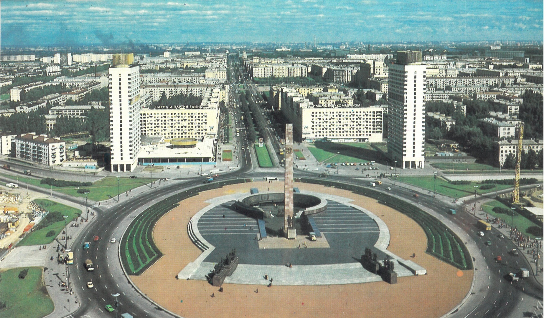 «Площадь Победы. Ленинград» - выставка в Центральном музее связи