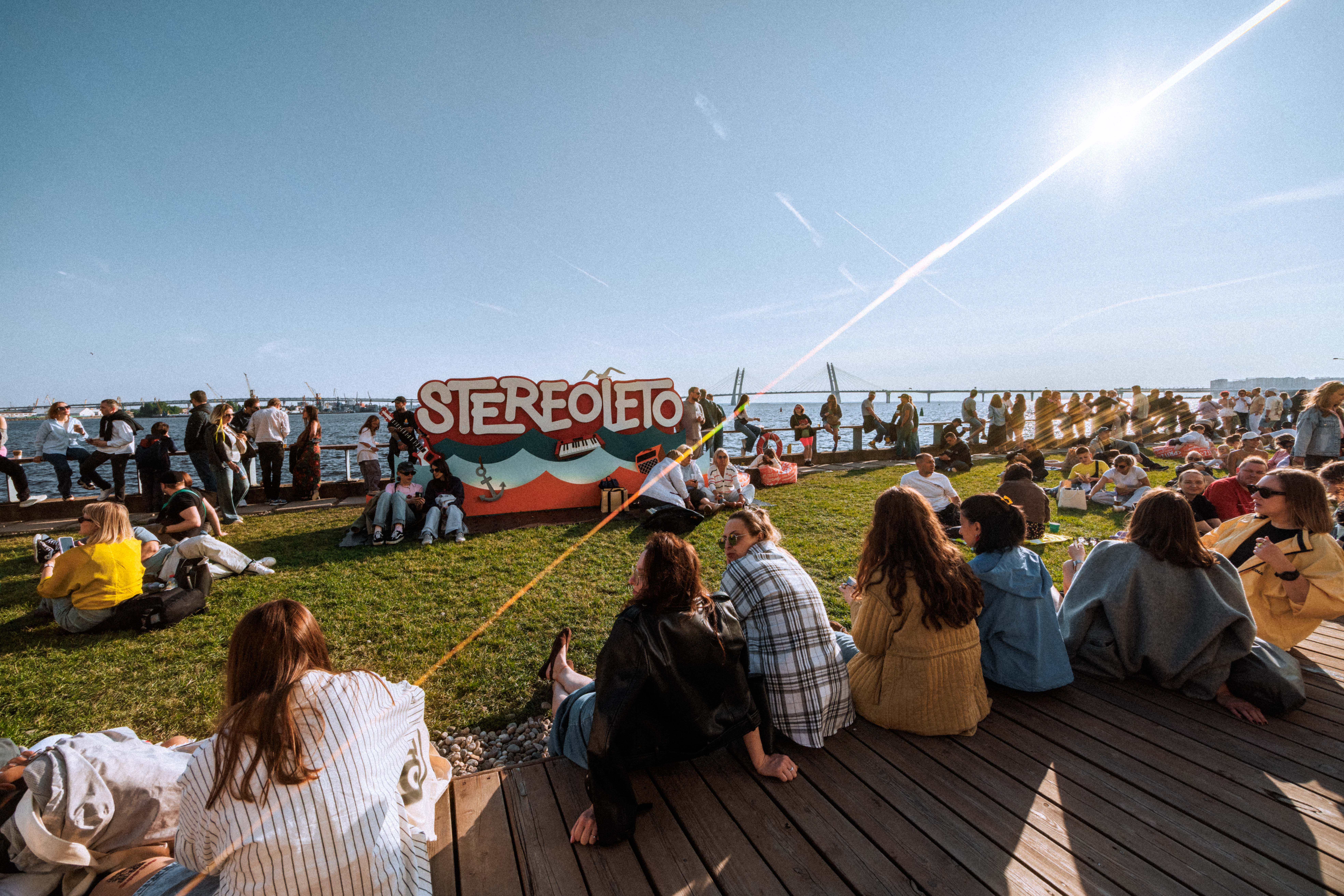 STEREOLETO раскрыл имена артистов этого года 2