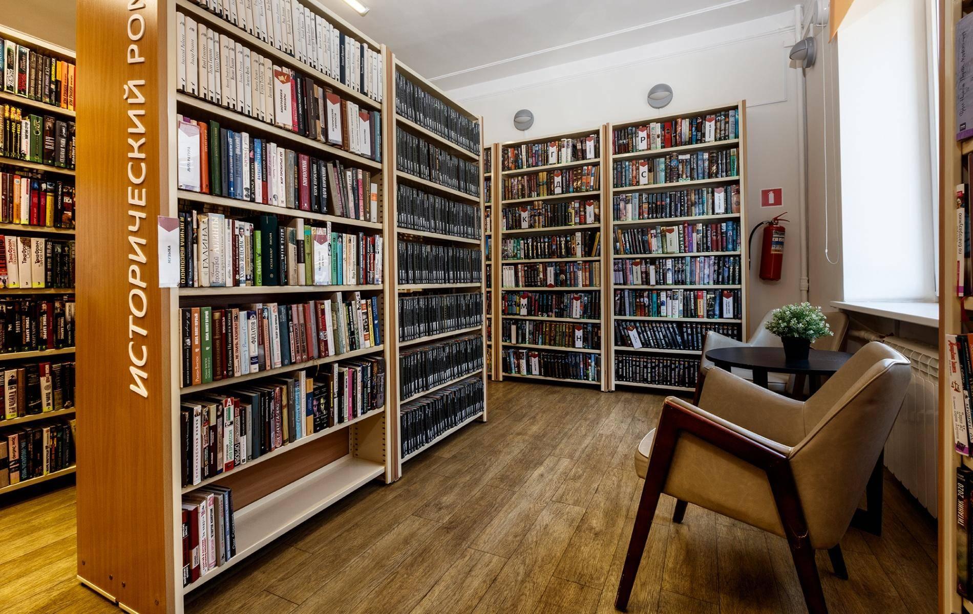 МЦБС им. М.Ю. Лермонтова МЦБС им. М.Ю. Лермонтова