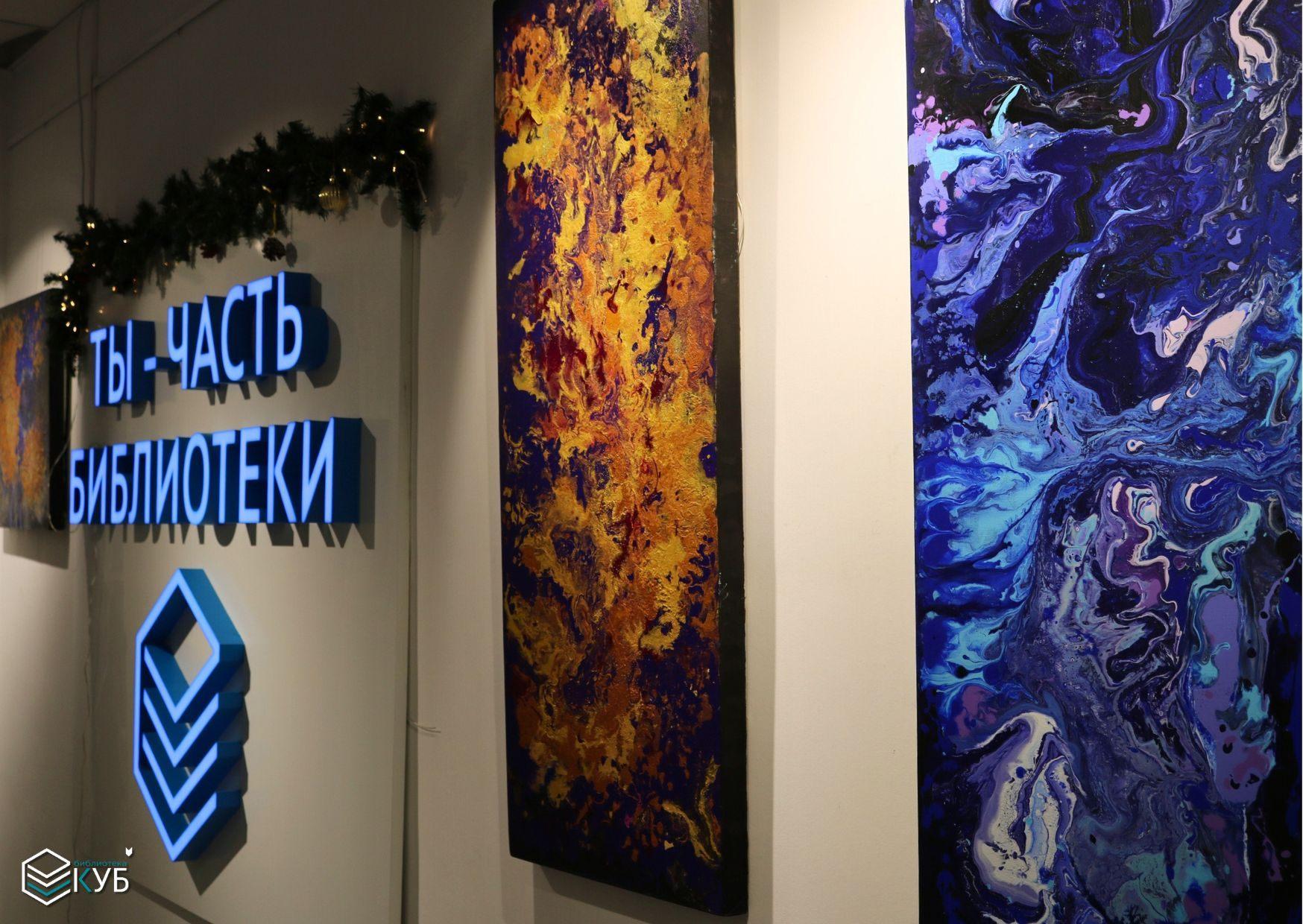 Архив учреждения