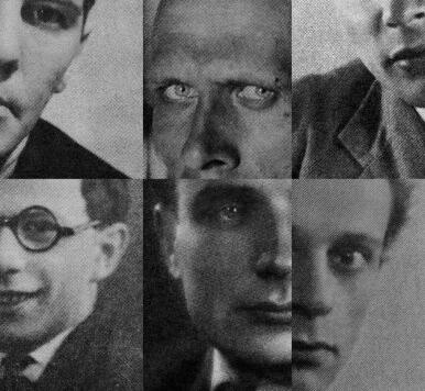 Научная конференция «ОБЭРИУ I: Круг чтения» пройдёт в Петербурге