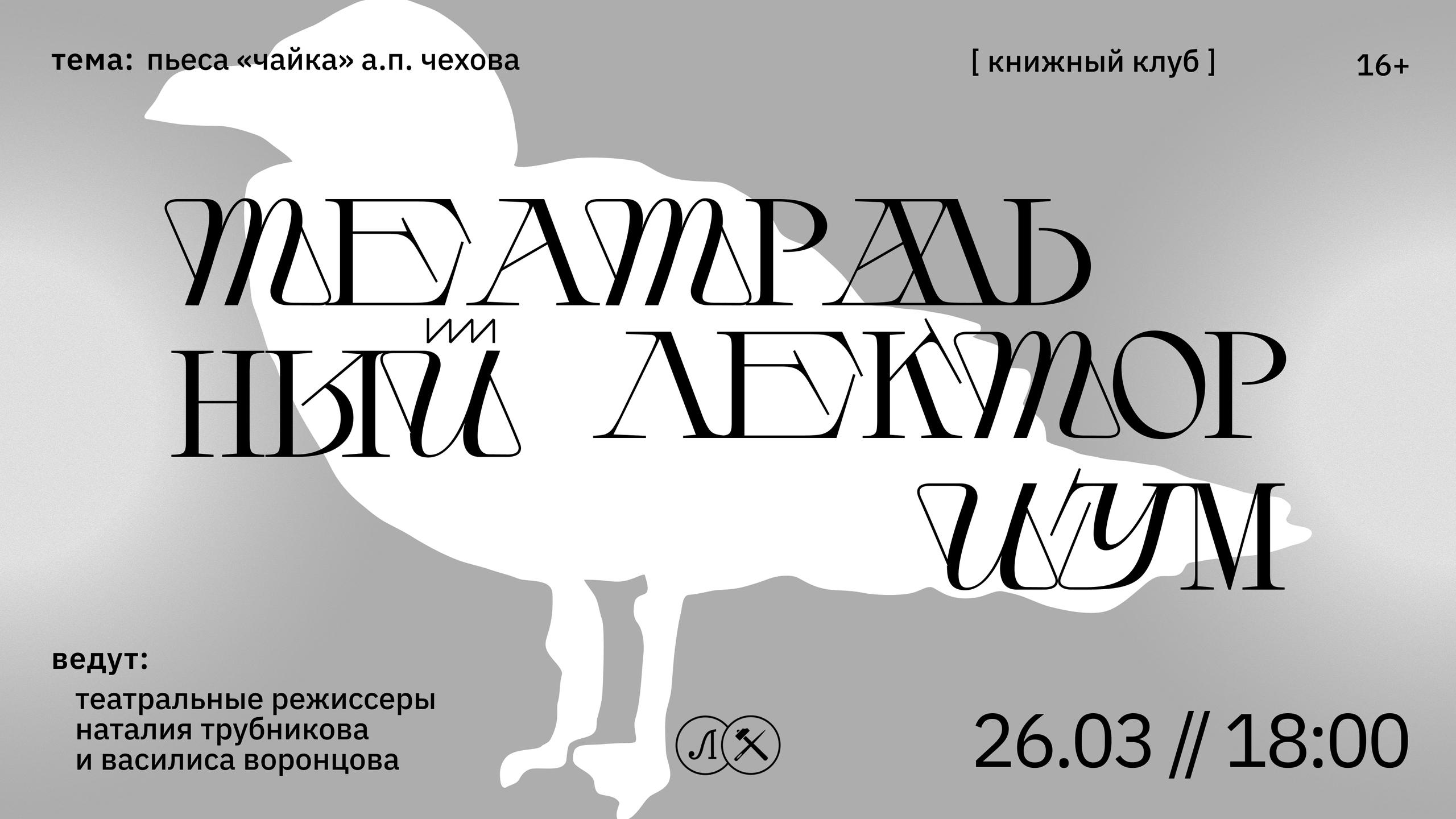 Из открытых источников