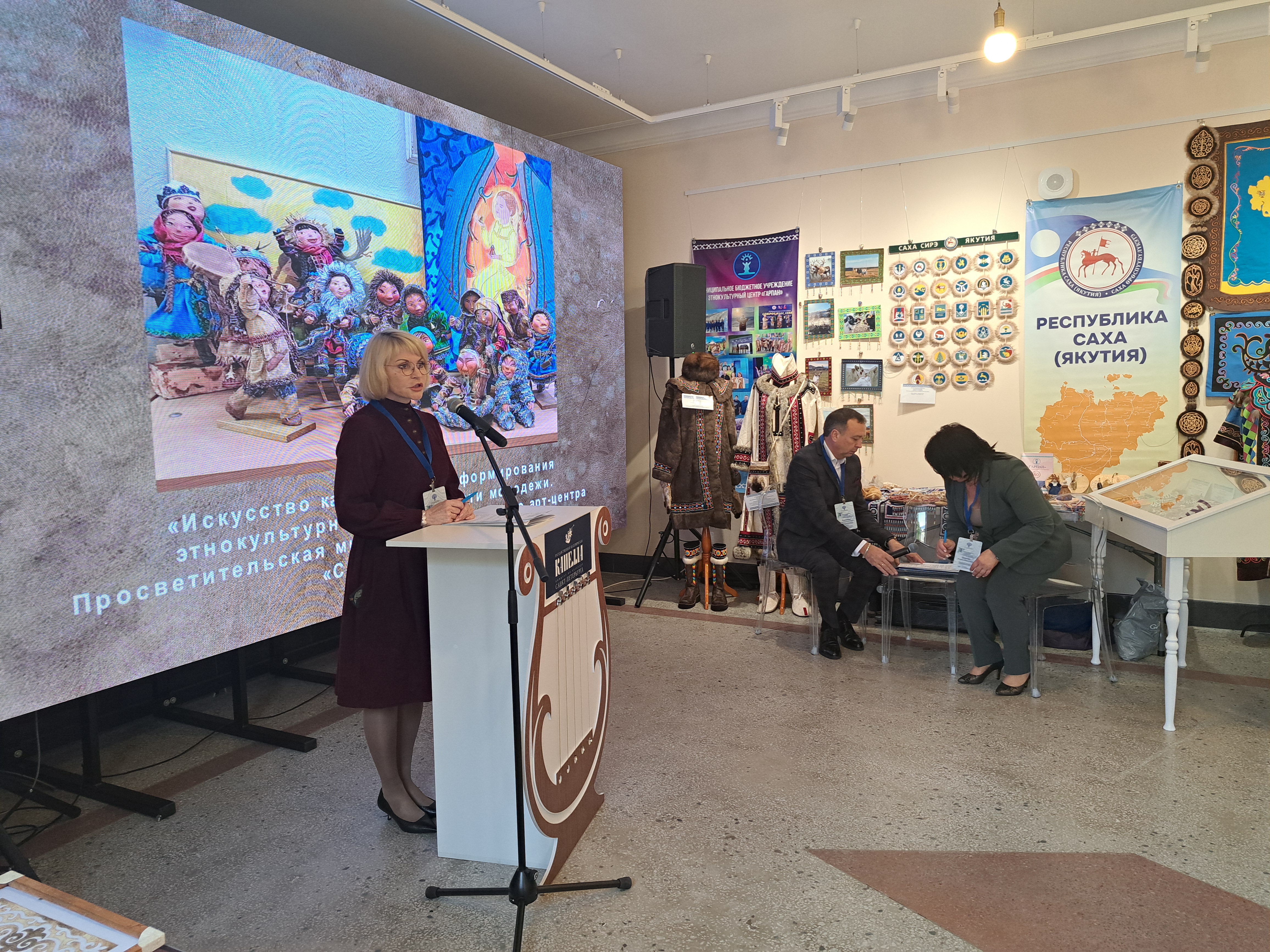 Представители коренных малочисленных народов провели Межрегиональный смотр в Капелле1