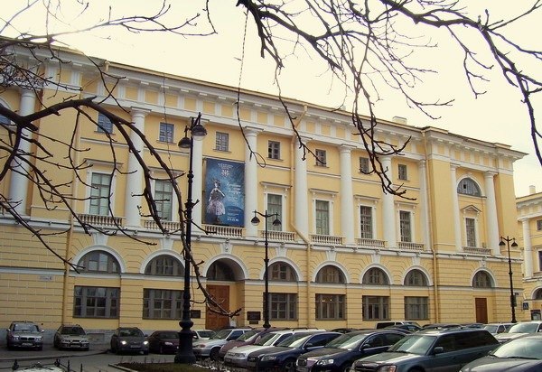 Санкт-Петербургский государственный музей театрального и музыкального искусства