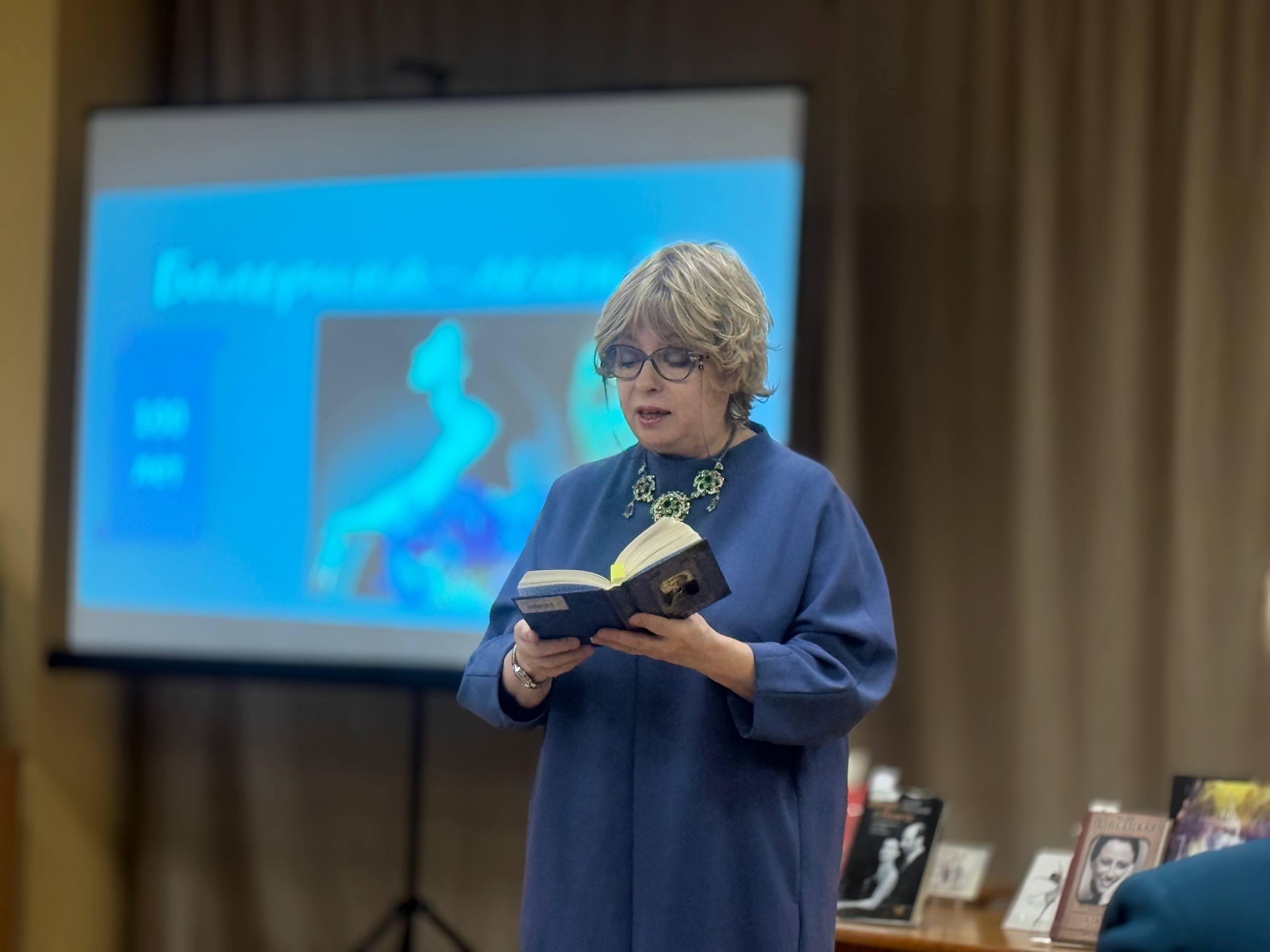 Фото из архива библиотеки