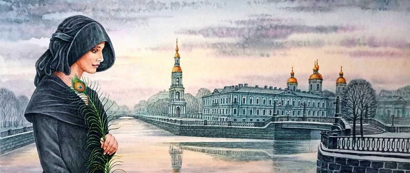 Обложка:  «Город блоковских стихов» представят в акварели 