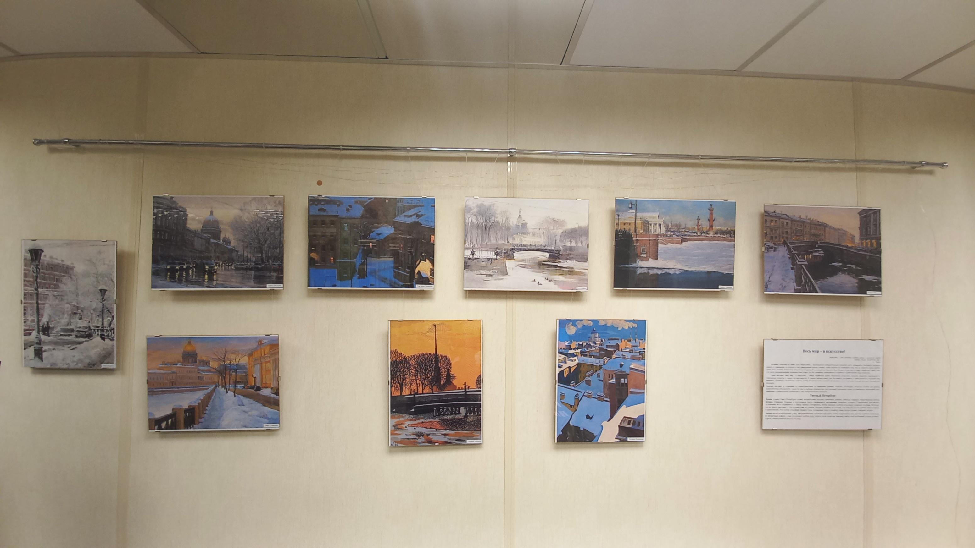 Архив учреждения