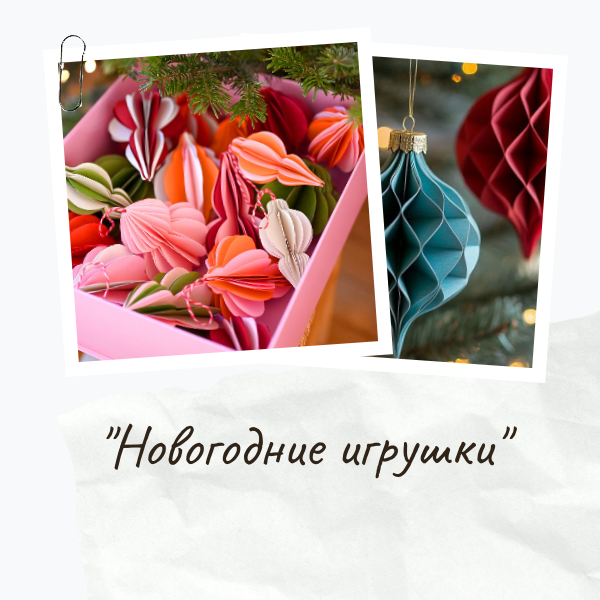 Библиотеки Калининского района анонсировали план на декабрь15