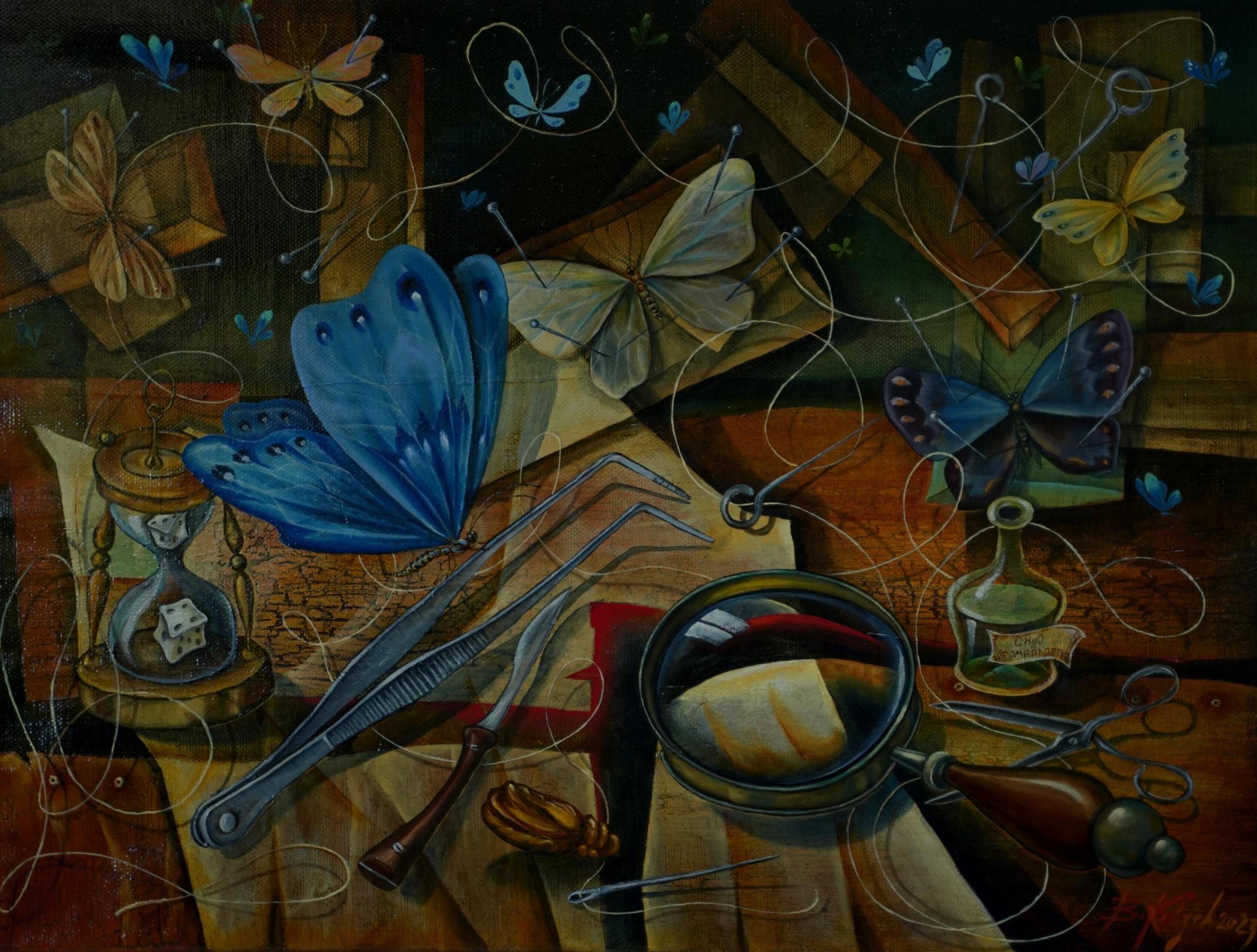 архив автора