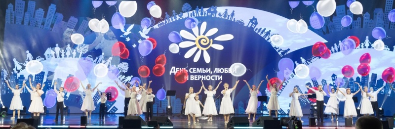 Фото заставки предоставлено организаторами. Автор: Елена Бледных. Правообладатель: Оргкомитет праздника.