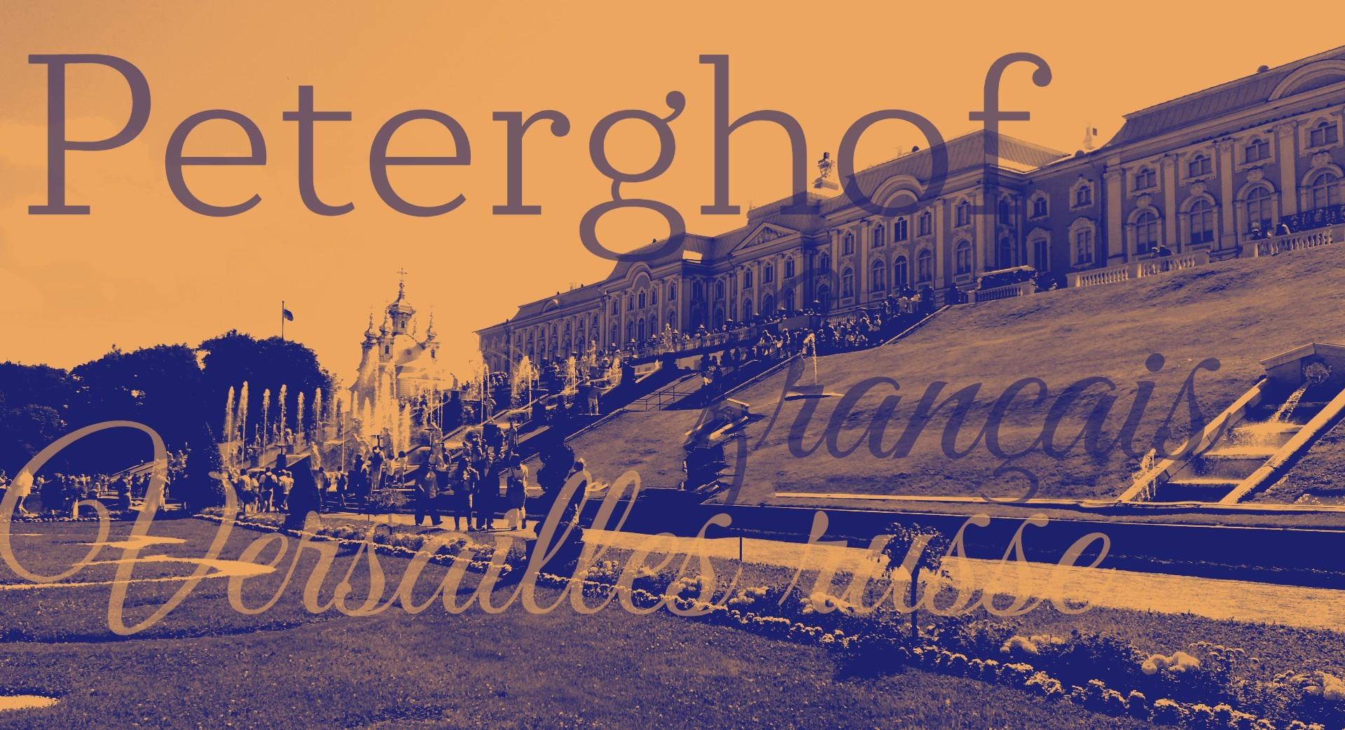 Архив МЦБС им. Лермонтова