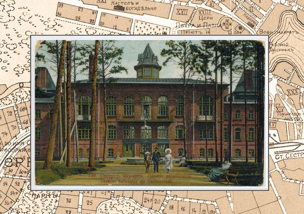 Архив учреждения