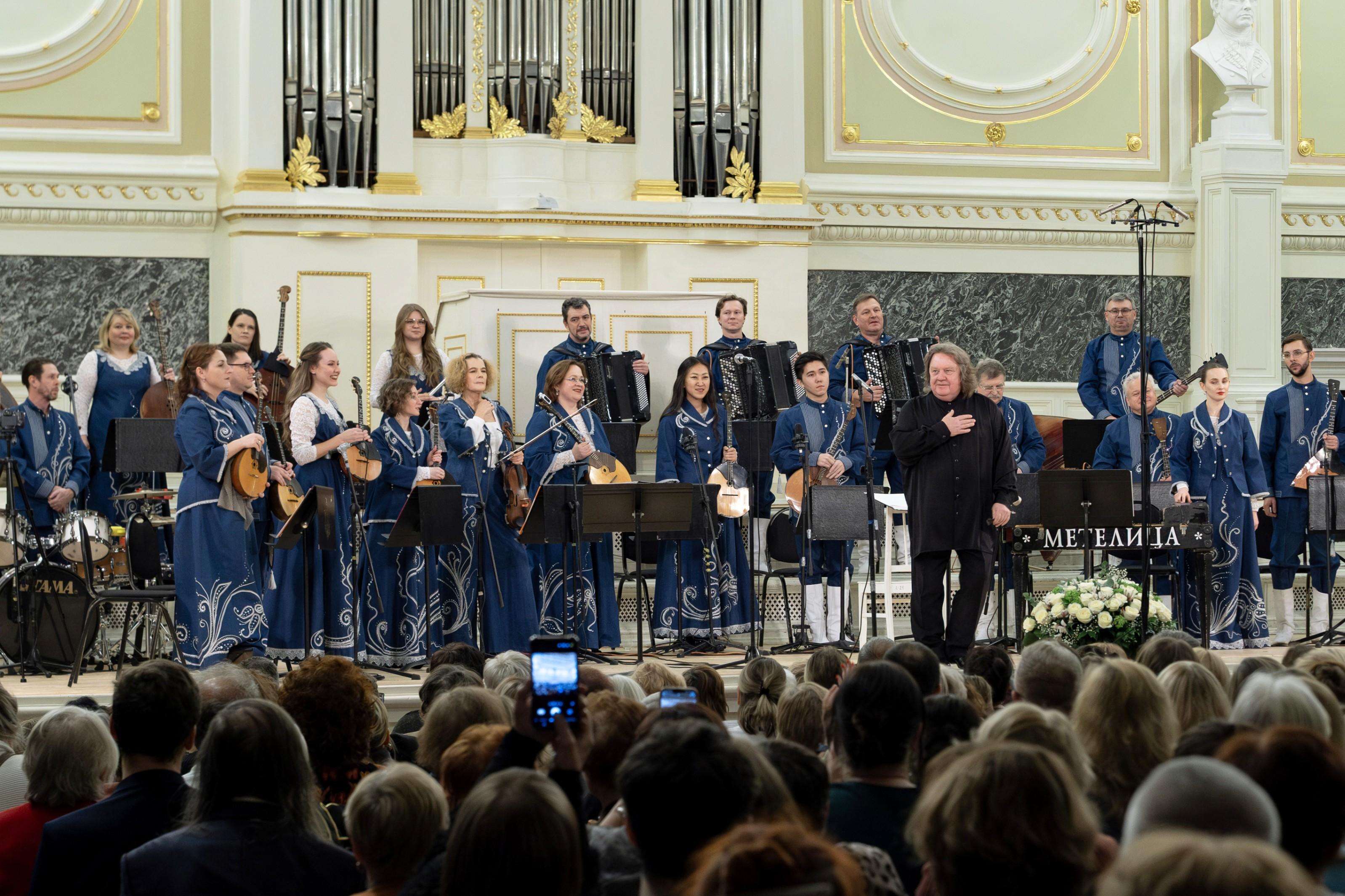 Архив ГБУК ЛО «Оркестр русских народных инструментов «Метелица»