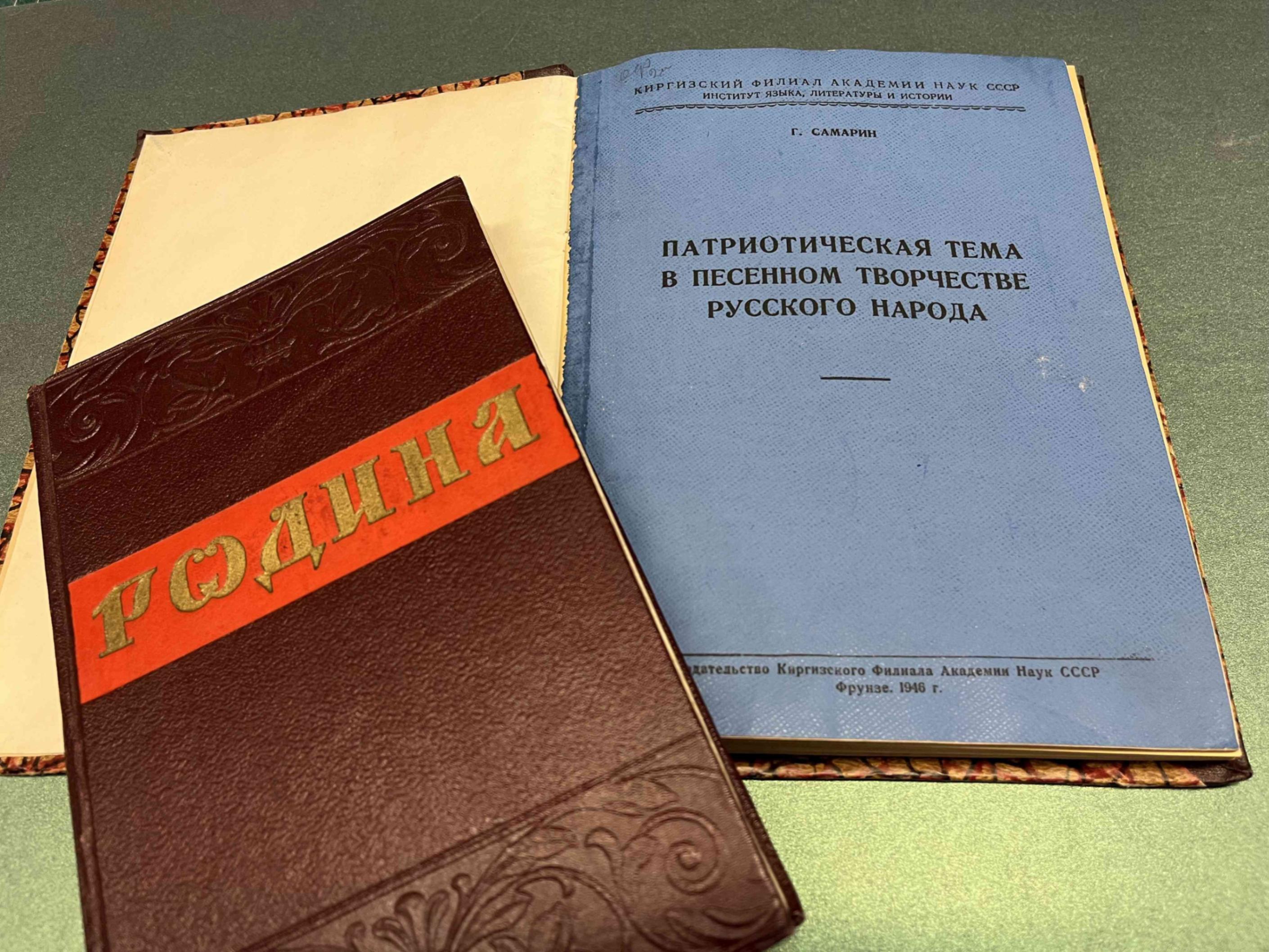 https://nlr.ru/nlr_visit/RA9817/Nauka-pobediteley-Istoriya-vo-Vtoroy-mirovoy-voyne https://nlr.ru/nlr_visit/RA9817/Nauka-pobediteley-Istoriya-vo-Vtoroy-mirovoy-voyne
