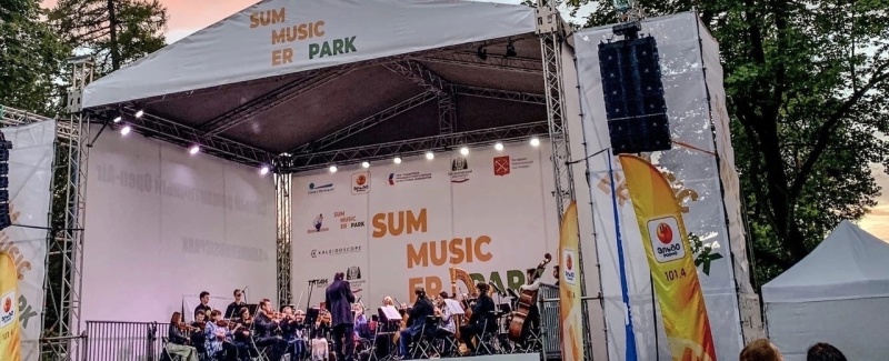 Summer Music Park Ежегодный музыкальный open air в Ботаническом саду Петра Великого