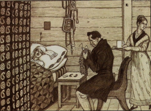 «Путешествия Пушкина» представят в усадьбе Державина2