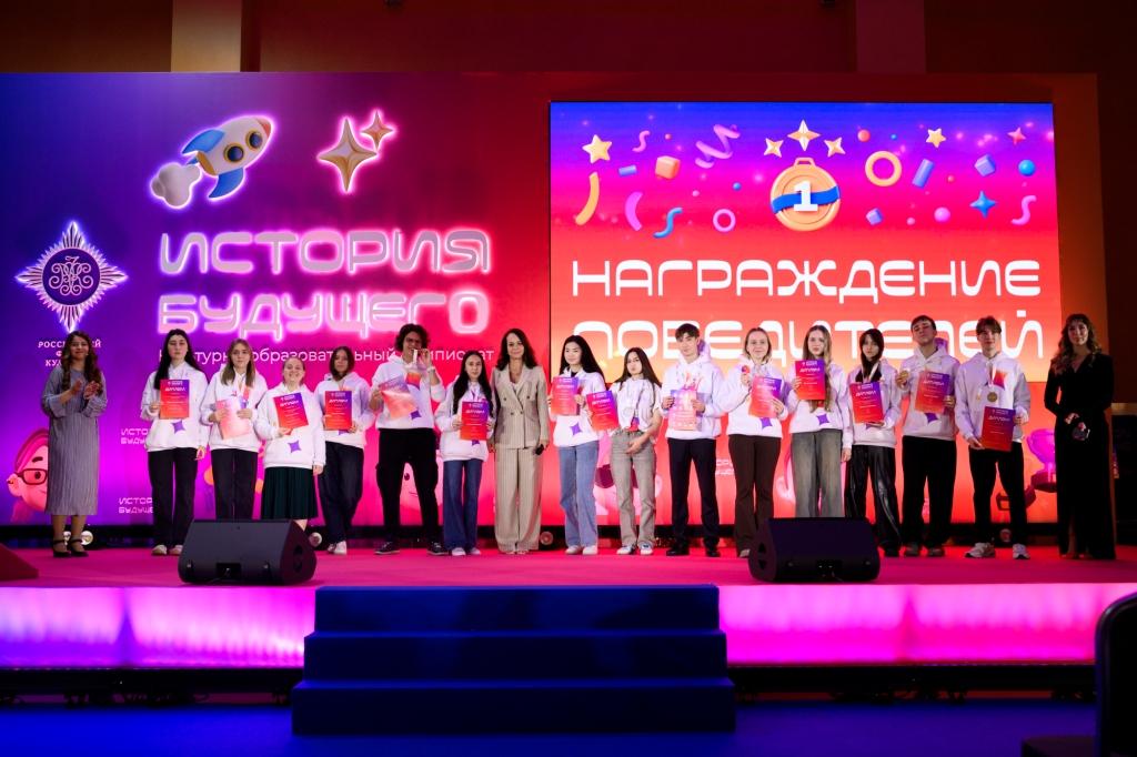 Петербуржцы победили в Сочи