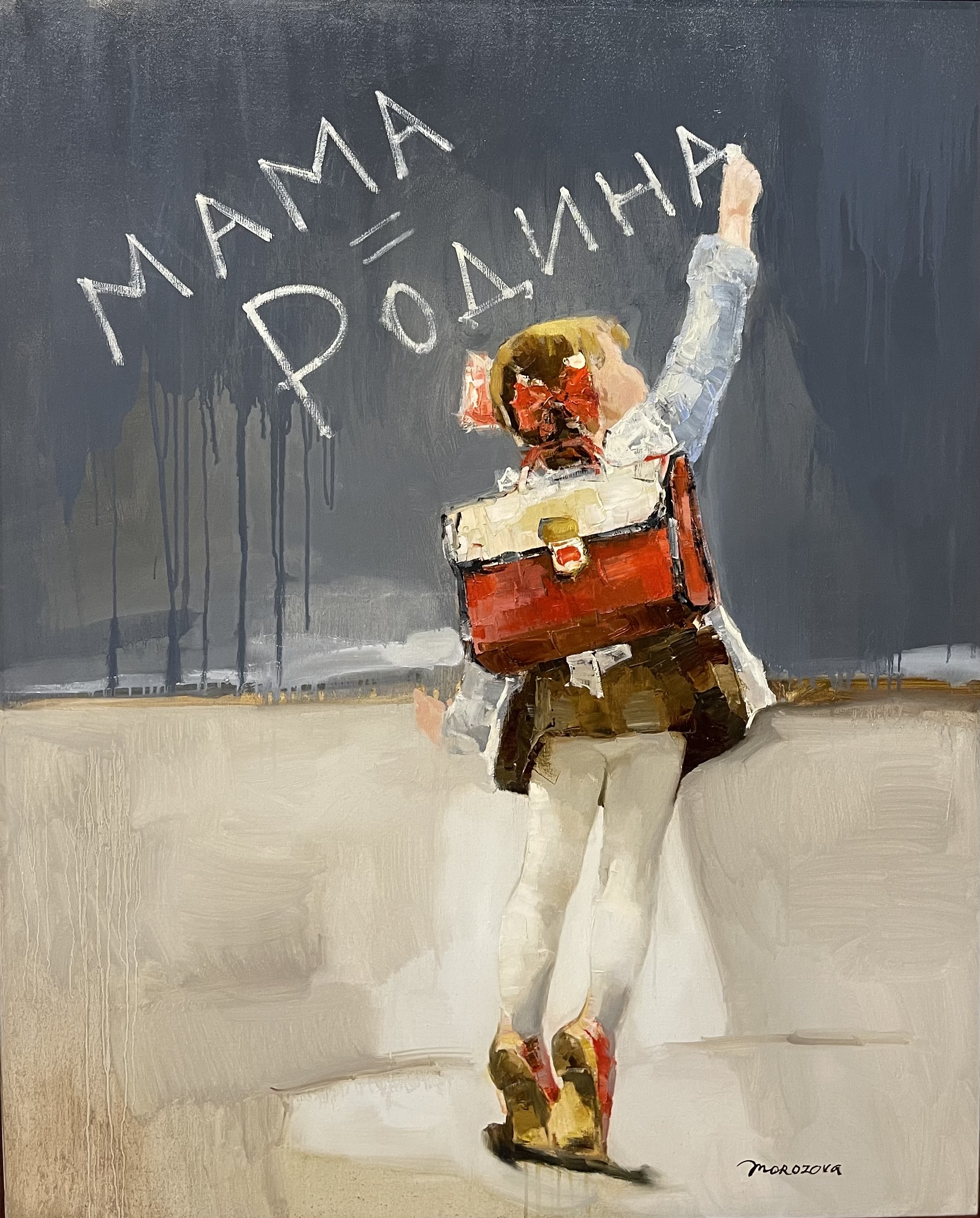 Капелла переносит зрителей в мир света и детства3