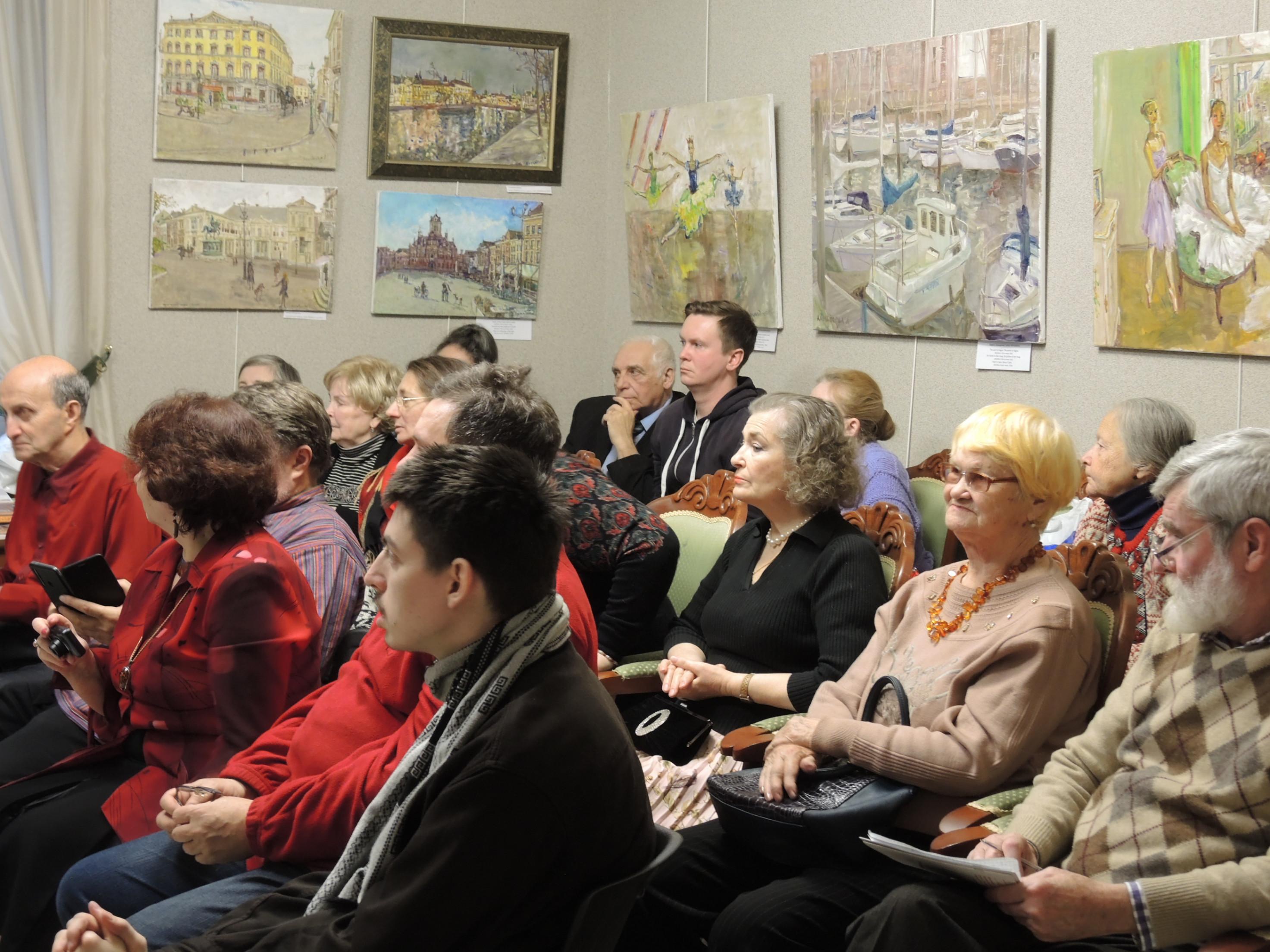 АРТ-библиотека