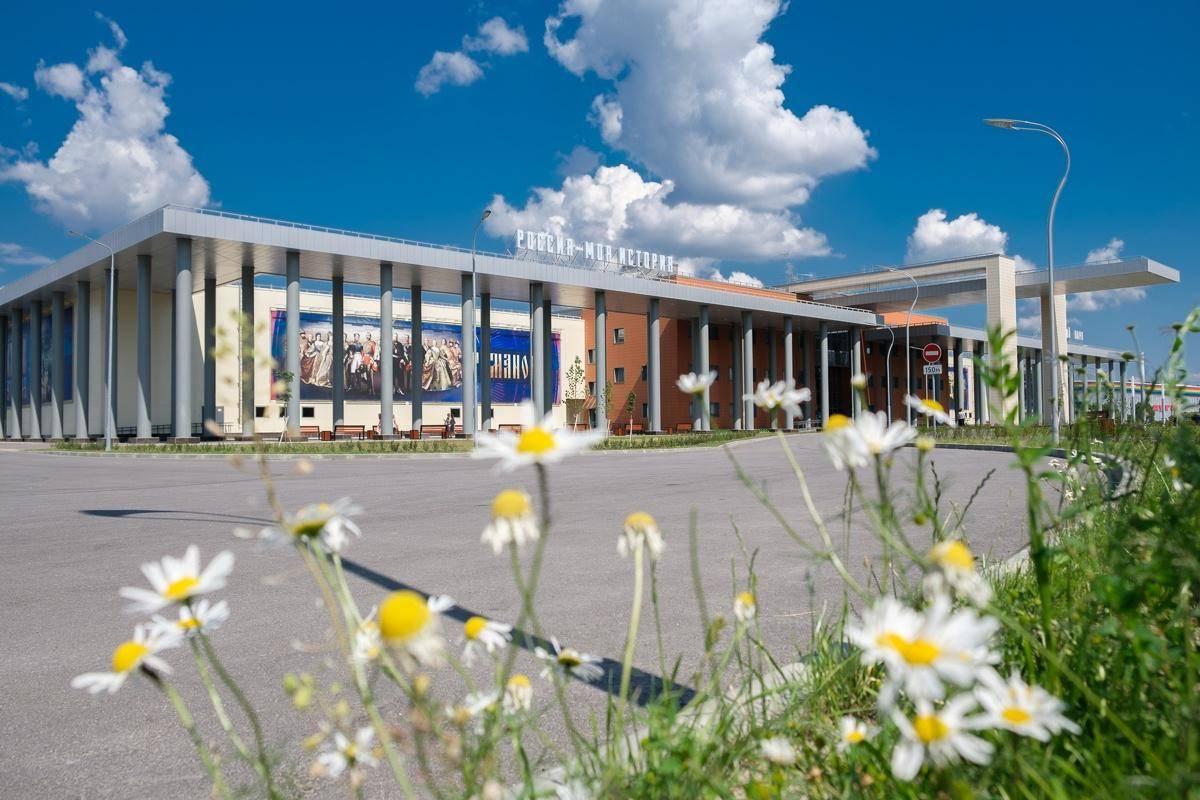 Санкт-Петербургское государственное бюджетное учреждение культуры «Музейно-выставочный центр»