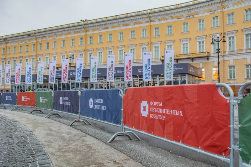 Опубликованы деловая и культурная программы Санкт-Петербургского международного форума объединенных культур Опубликованы деловая и культурная программы Санкт-Петербургского международного форума объединенных культур