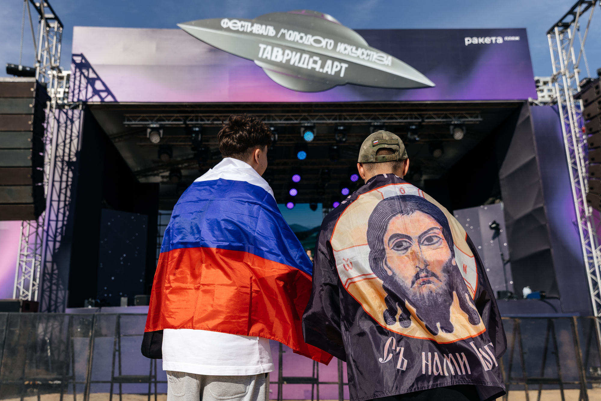 «Таврида.АРТ» вновь пройдёт в Крыму11