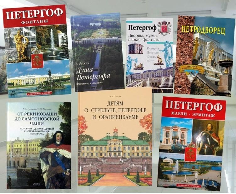 АРТ-библиотека