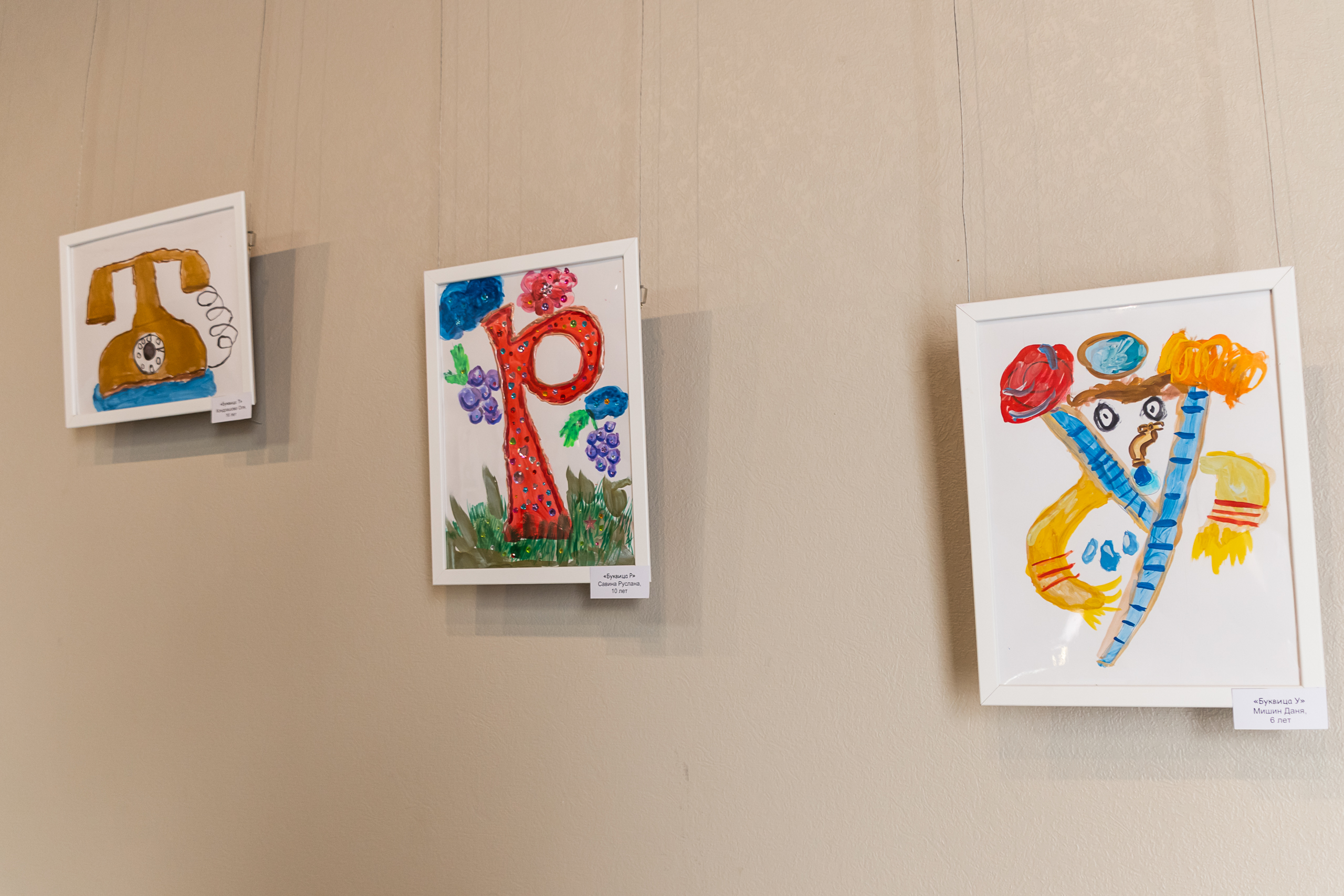 О «Живых буквах Корнея Чуковского» рассказали в медиацентре «Культура Петербурга» 10