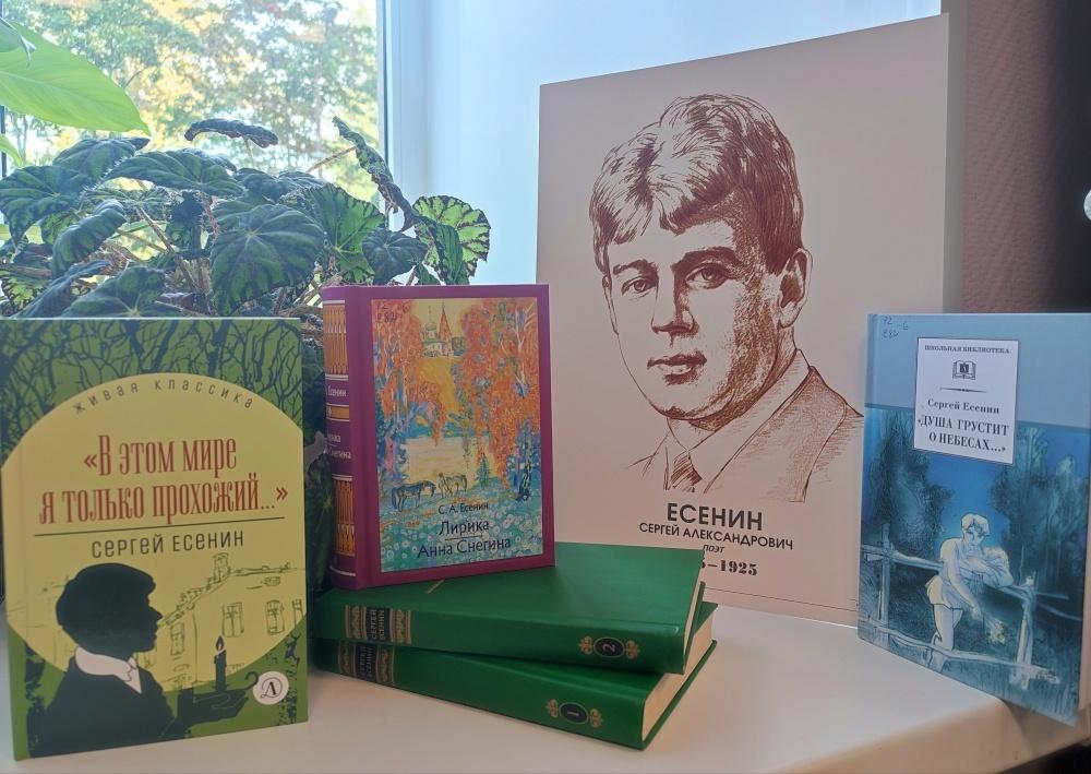 Гусакова Любовь Владимировна Гусакова Любовь Владимировна