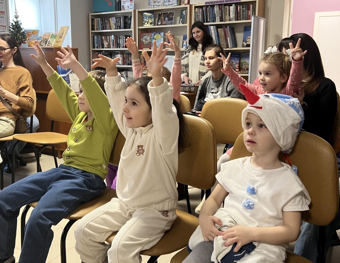 Фото из архива библиотеки