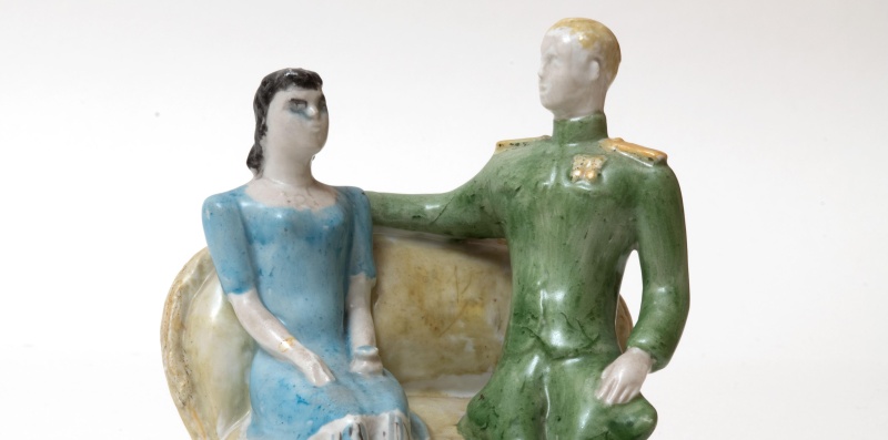 Обложка: Шурига П.Н. Офицер с девушкой. (Разговор). 1945. 
