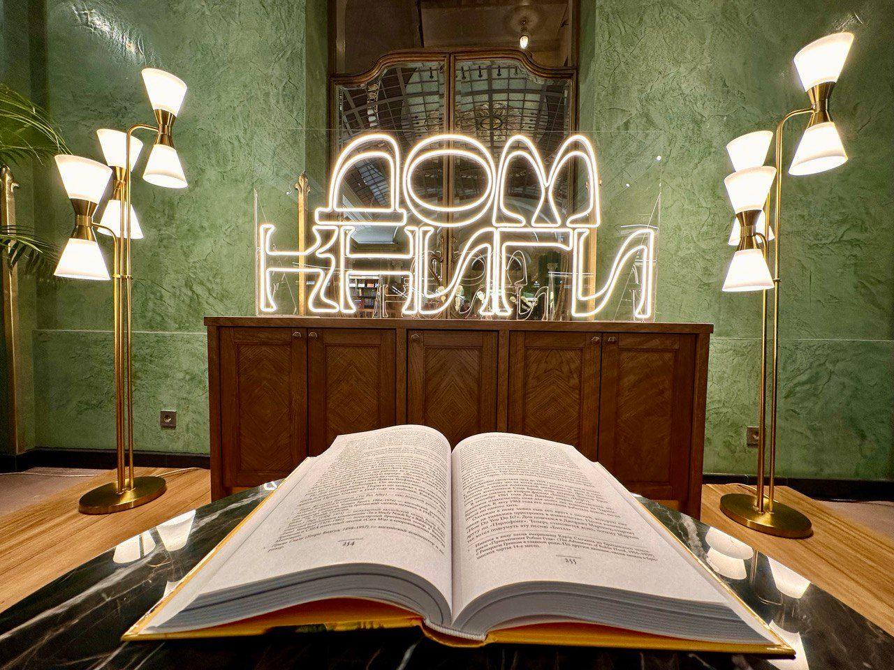 Из личного архива учереждения