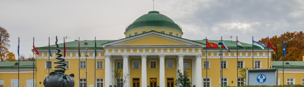 Правообладатель фото: форум «Дни креативной экономики».