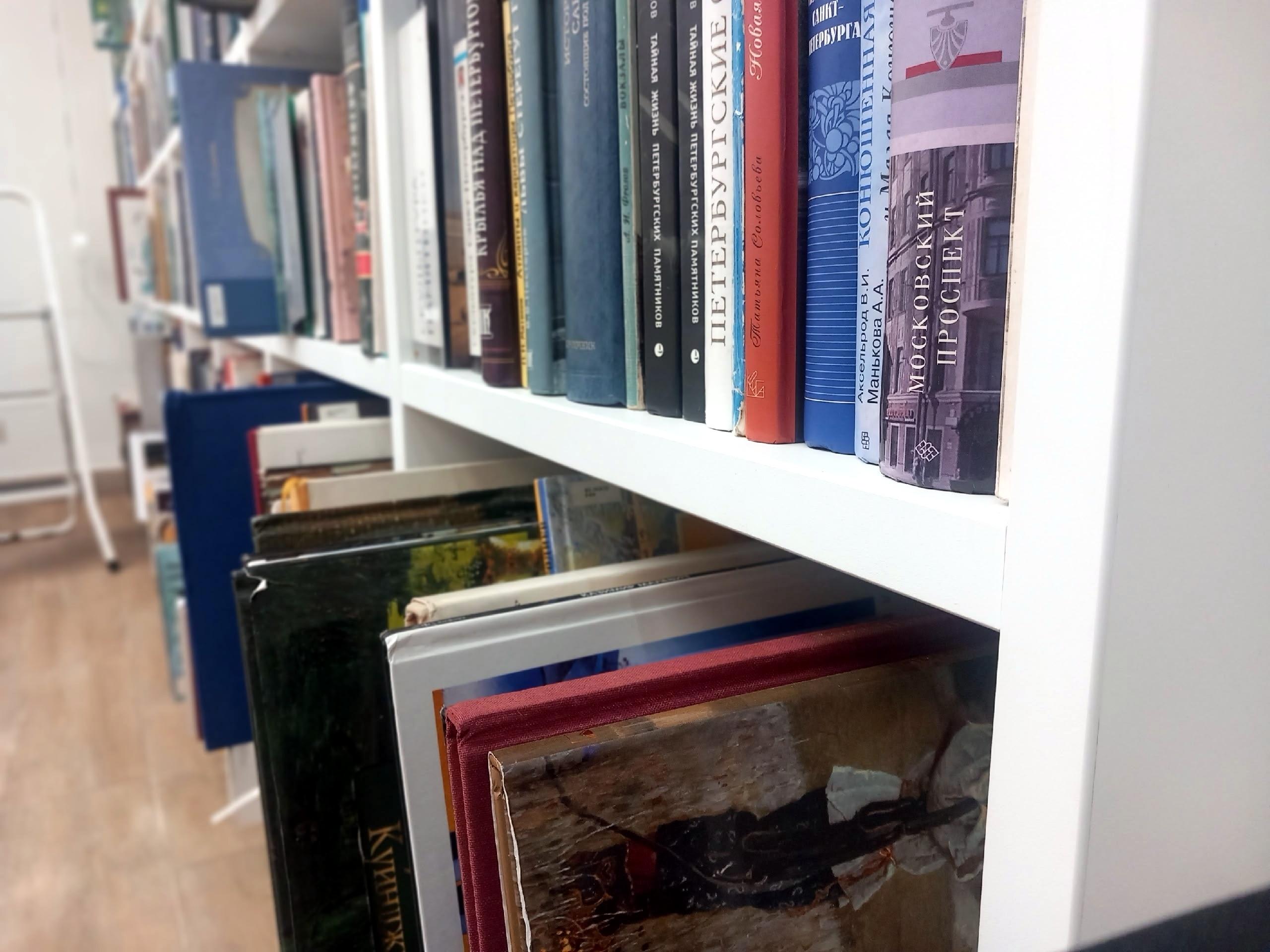 Архив учреждения