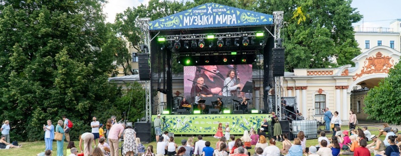 Фото заставки: Фестиваль «Музыки мира». Источник: musfest.theatremuseum.ru. Правообладатель: musfest.theatremuseum.ru.