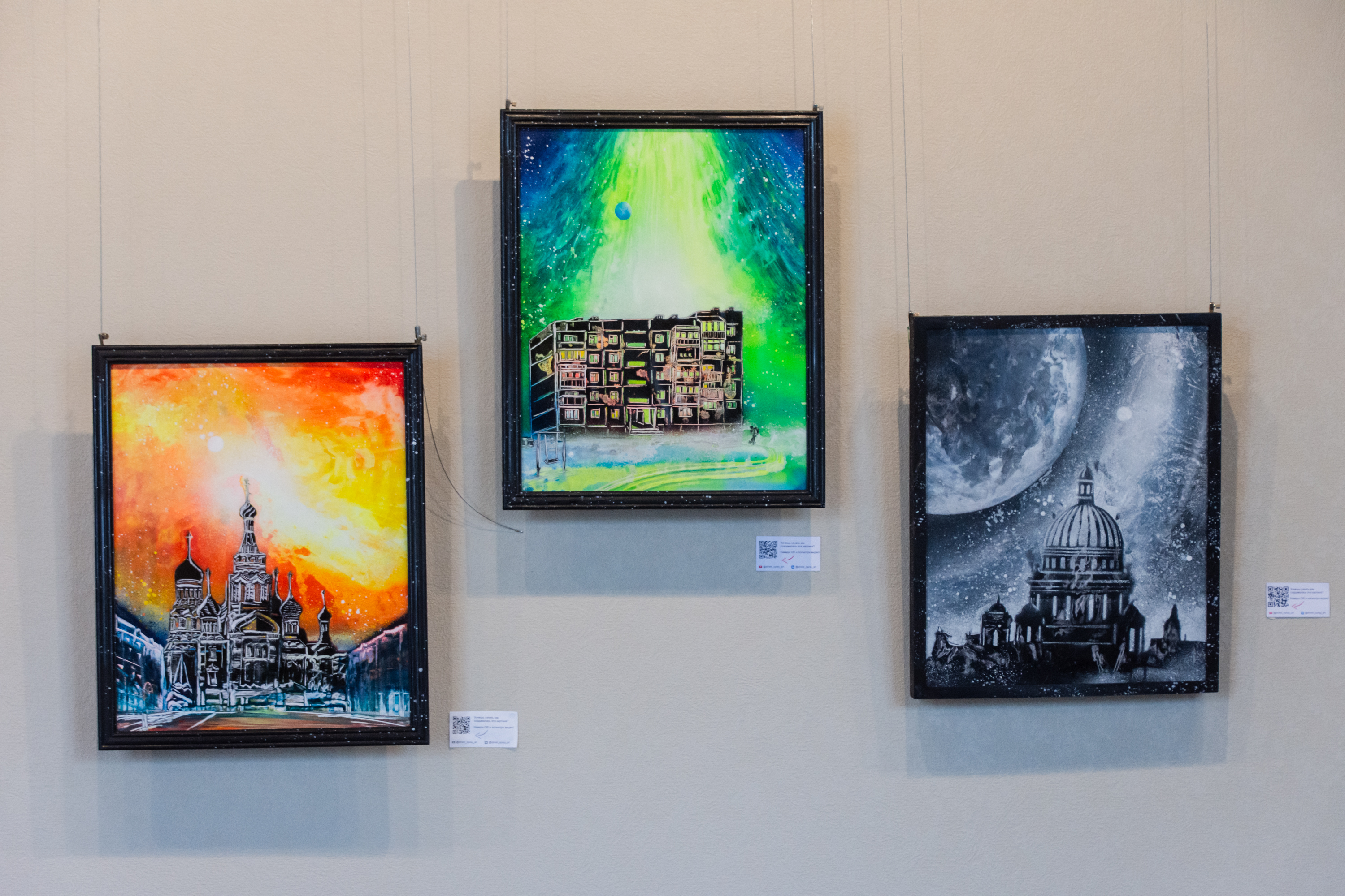 В медиацентре «Культура Петербурга» открылась выставка аэрозольной живописи Алены Логиновой 11