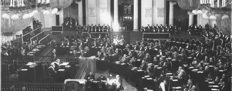 Обложка: В Филармонии раздастся государственное звучание