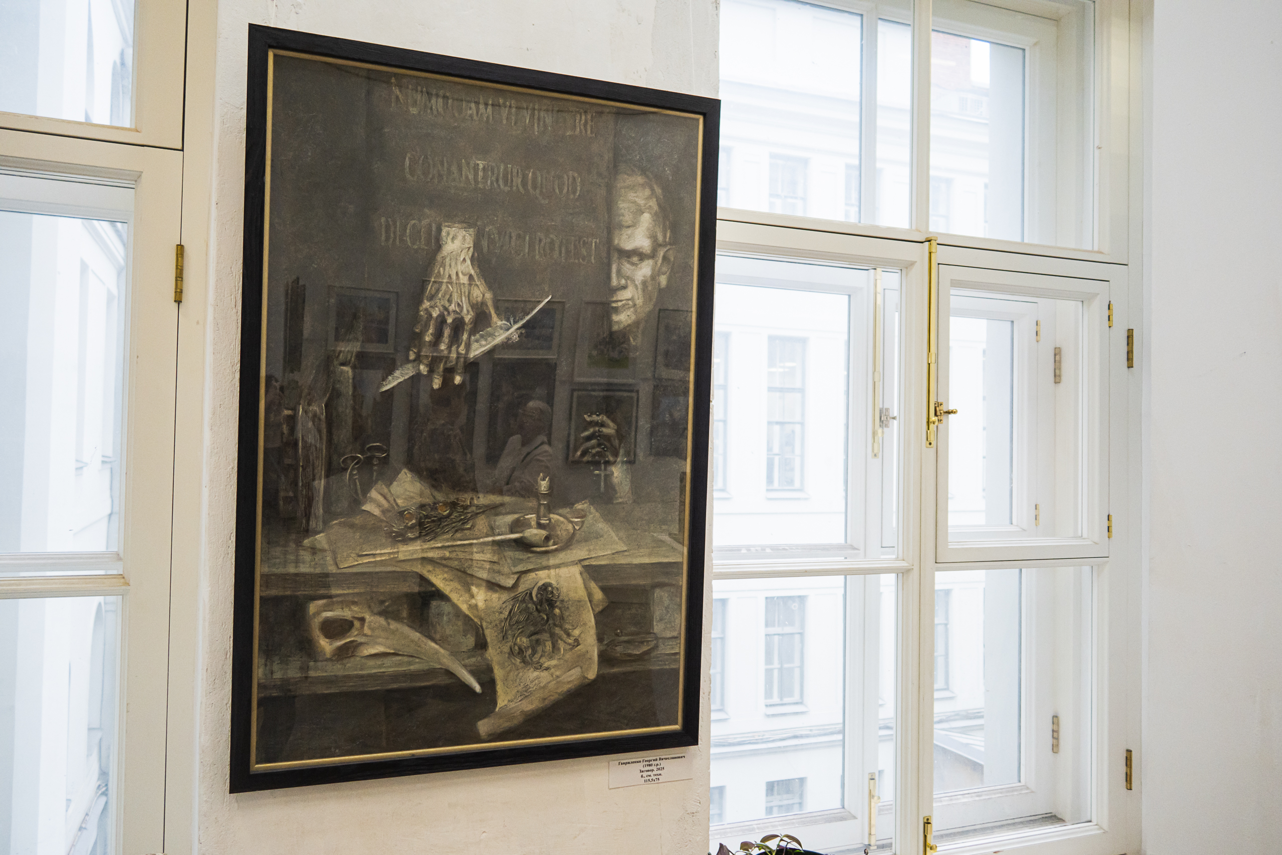 В Cоюзе художников дали старт «Весне» 38