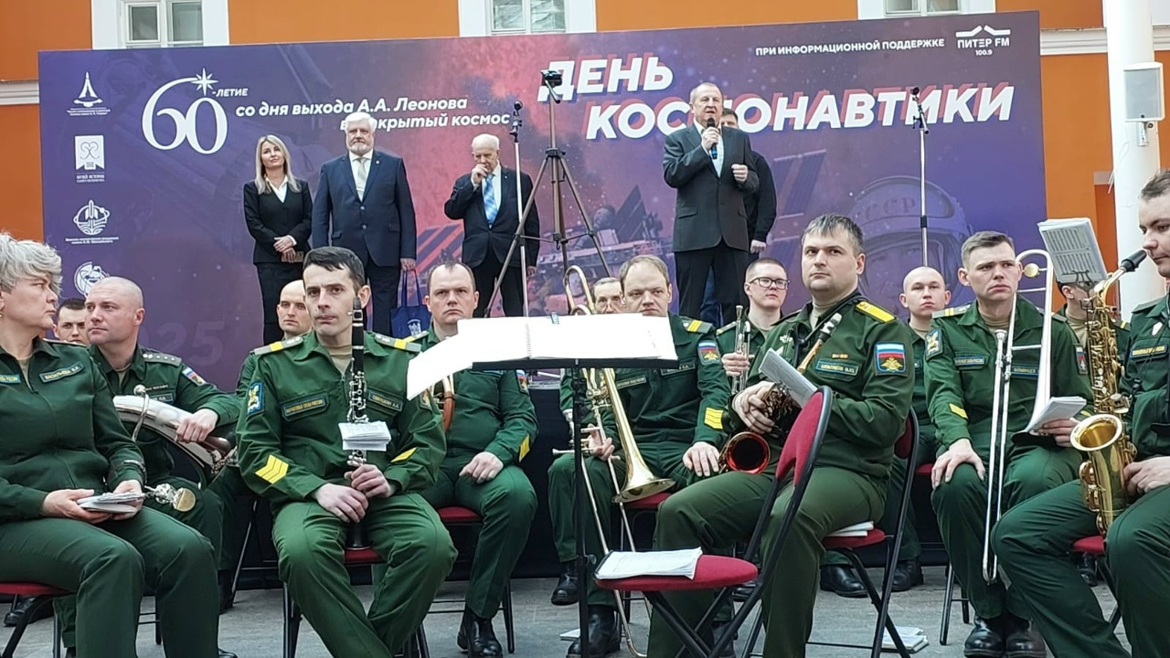 В Петропавловской крепости отметят День космонавтики1