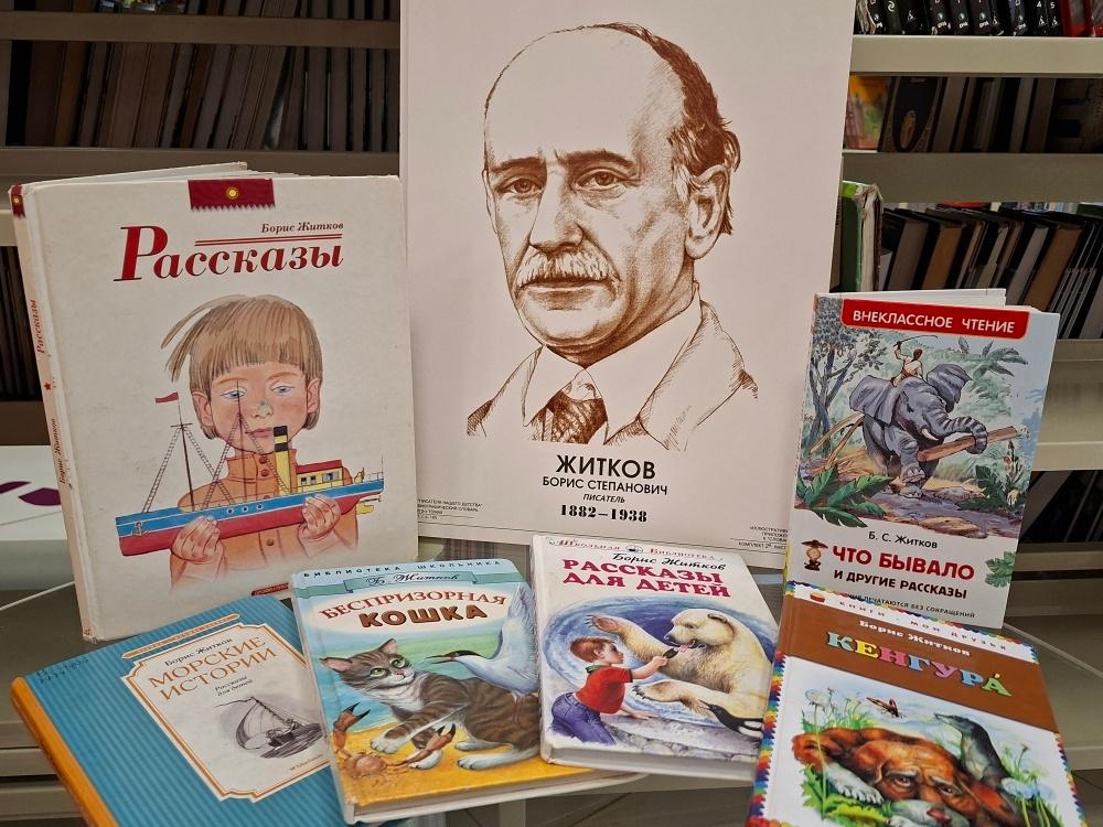 Гусакова Любовь Владимировна Гусакова Любовь Владимировна