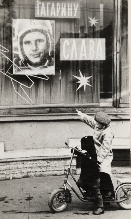 Камерные сюжеты и большие события «Нашего космоса» покажут в РОСФОТО4